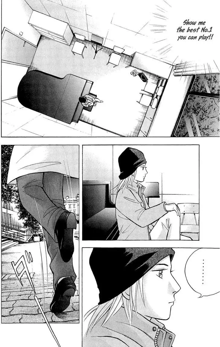 Piano no mori Chapter 187 16